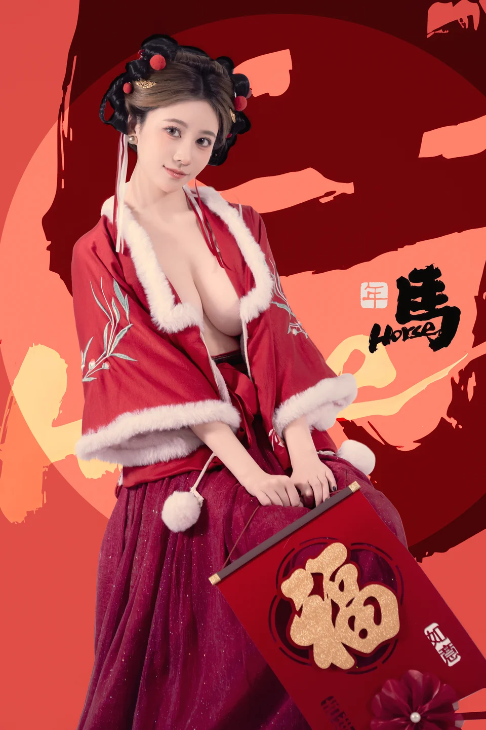 年年 - 元宵节 [82P-796MB] tg@simisebaisi 【丝足阁】046.webp